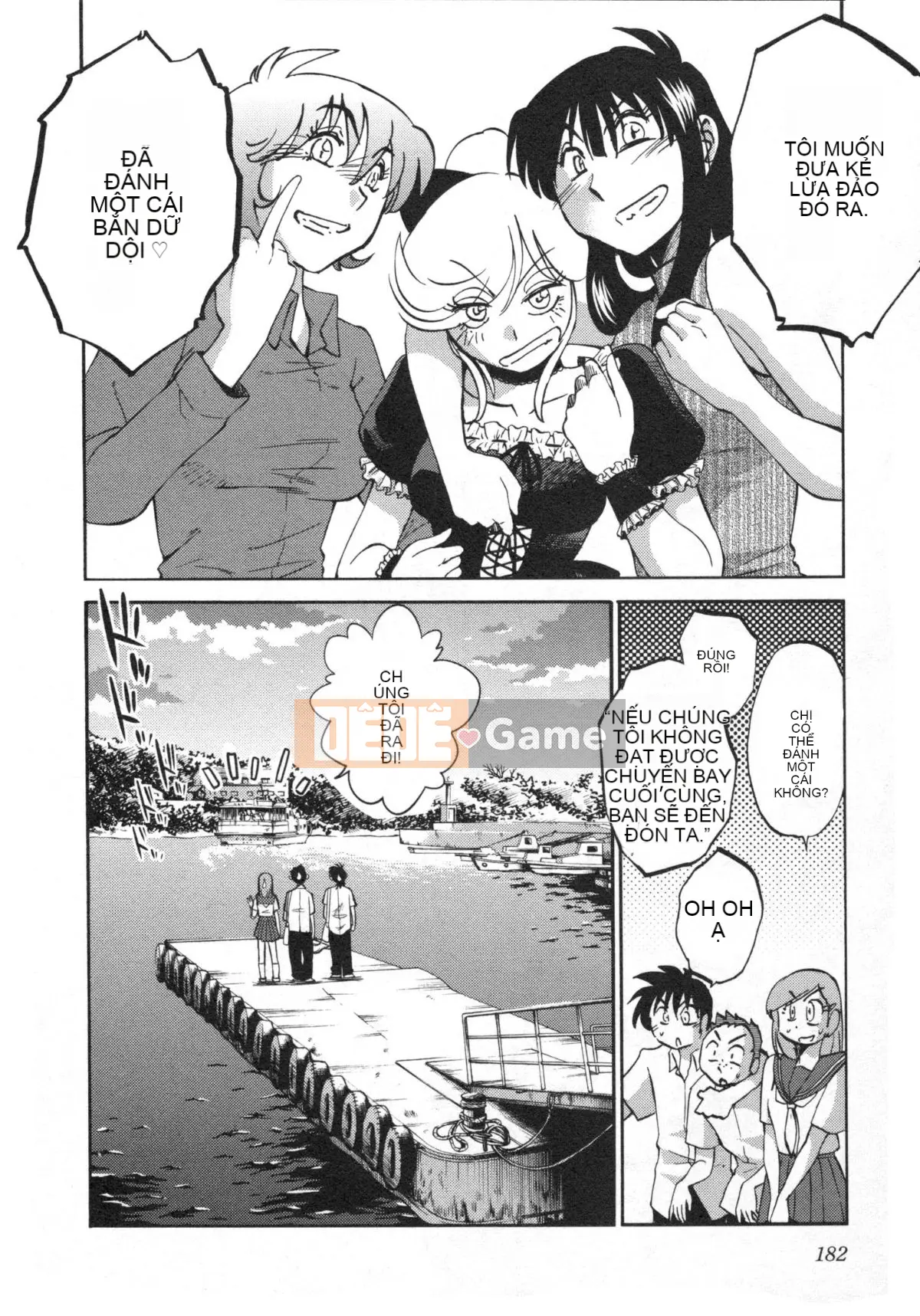 [Glossy] Trăng lưỡi liềm đang cười Tập 5