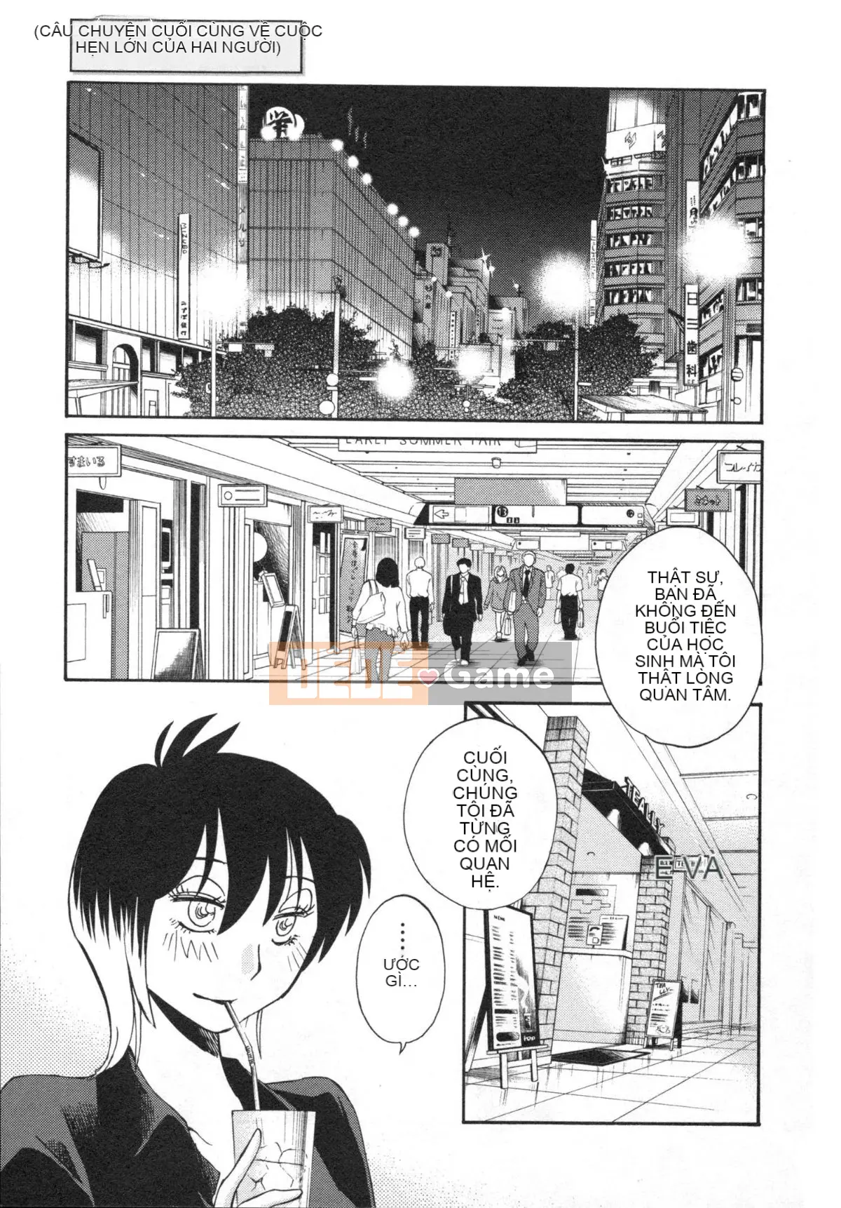 [Glossy] Trăng lưỡi liềm đang cười Tập 5