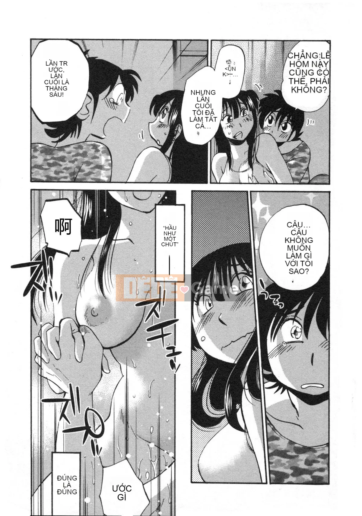 [Glossy] Trăng lưỡi liềm đang cười Tập 5