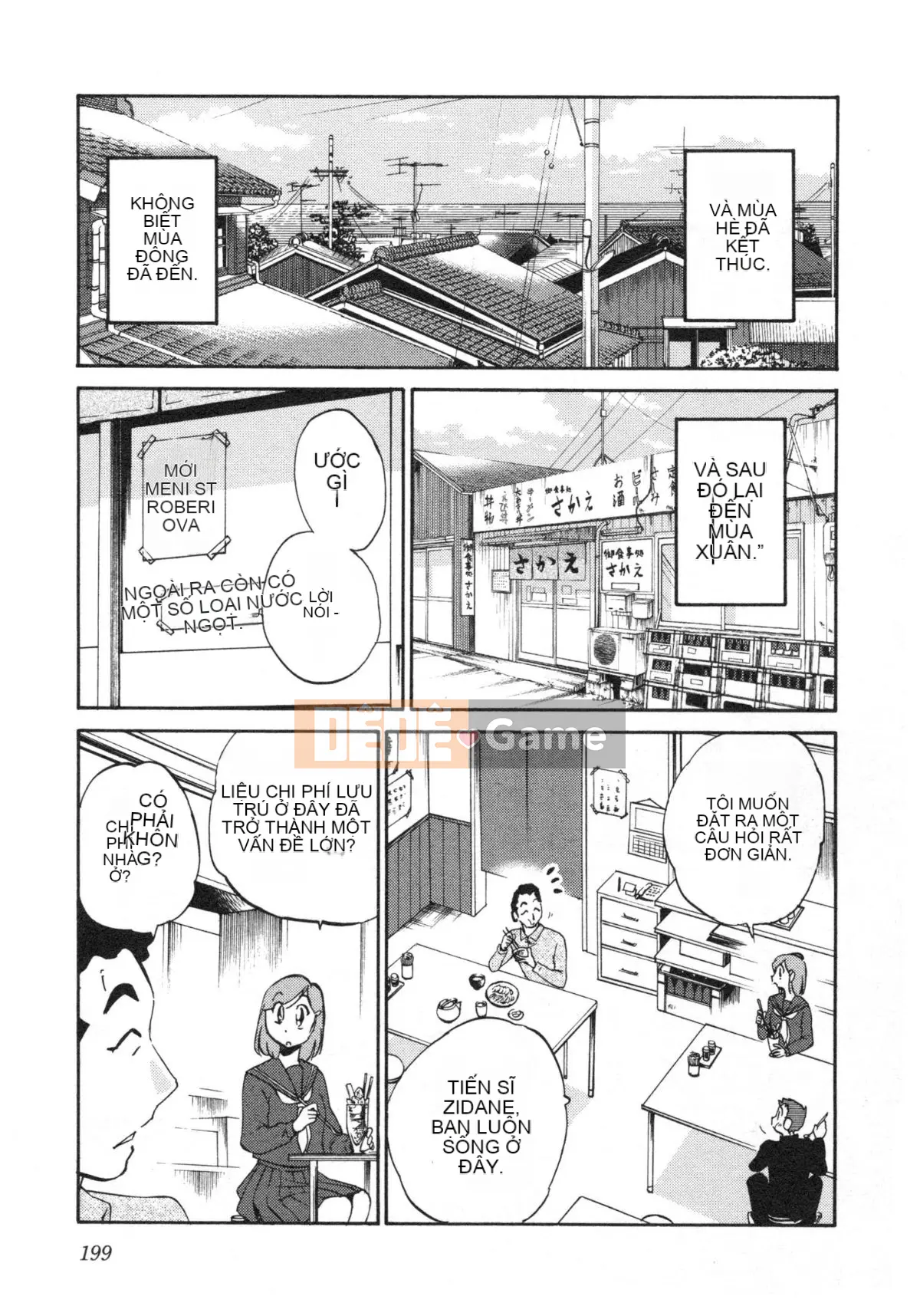 [Glossy] Trăng lưỡi liềm đang cười Tập 5