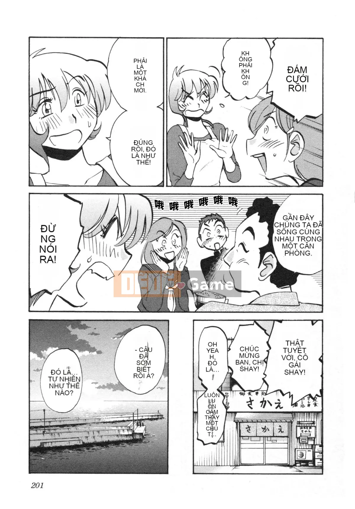 [Glossy] Trăng lưỡi liềm đang cười Tập 5