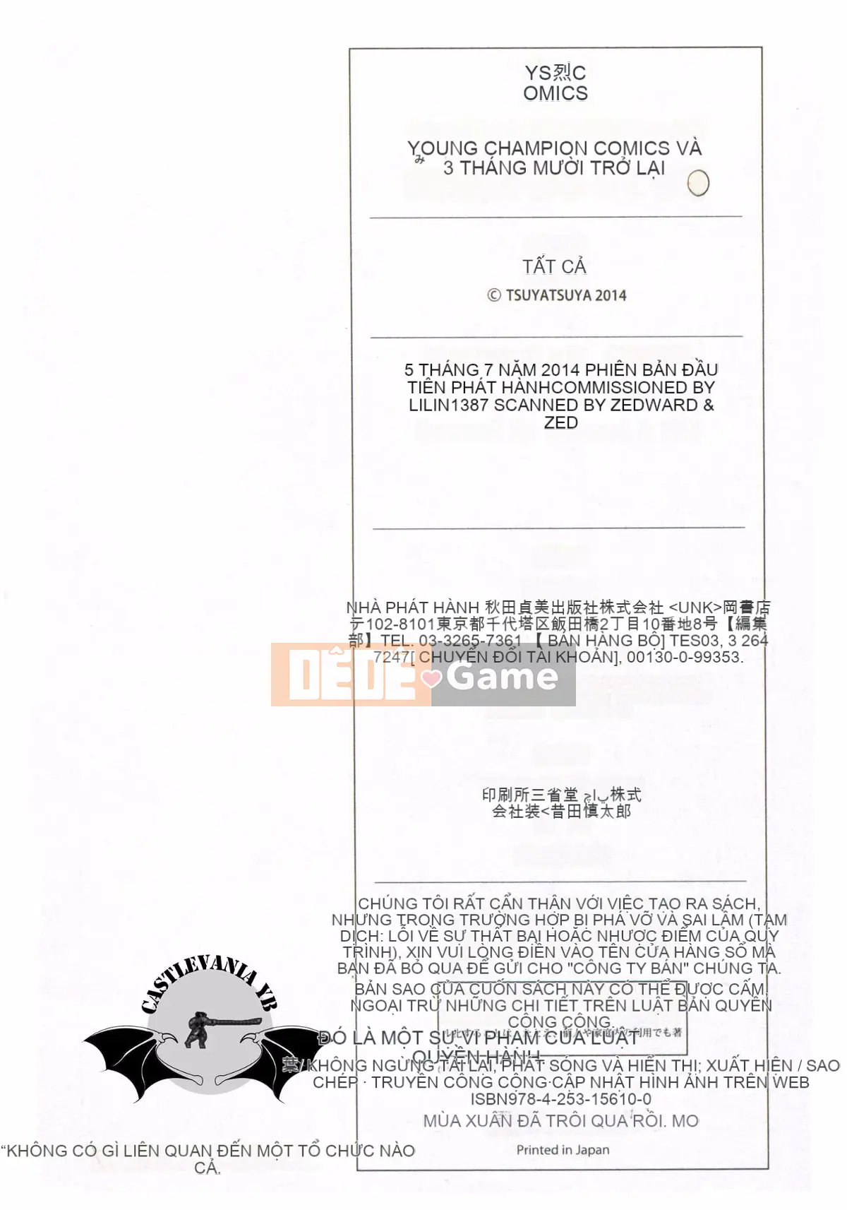 [Glossy] Trăng lưỡi liềm đang cười Tập 5