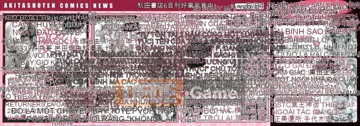 [Glossy] Trăng lưỡi liềm đang cười Tập 5