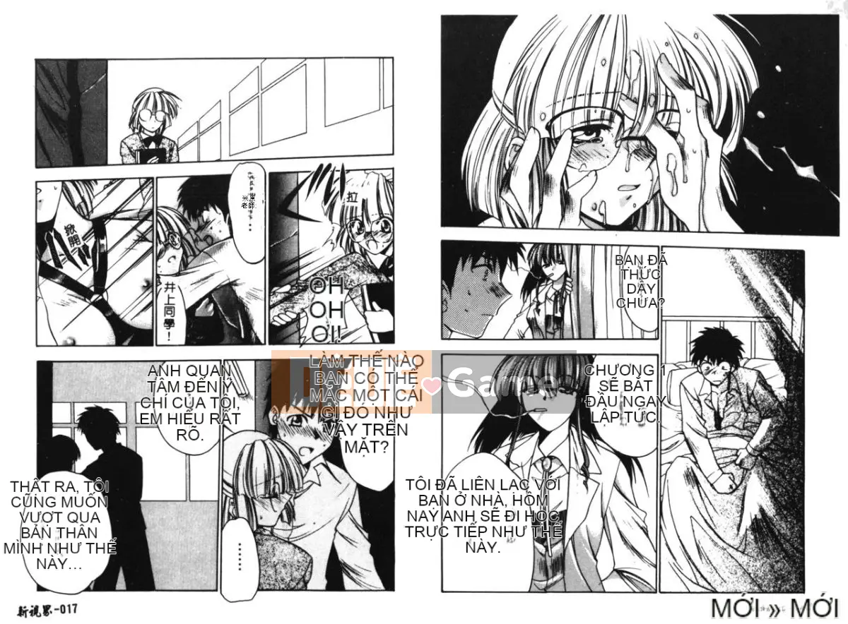 [Tuyển tập] Tuyển tập nữ nhà văn Ranman Vol.1 [Ch]