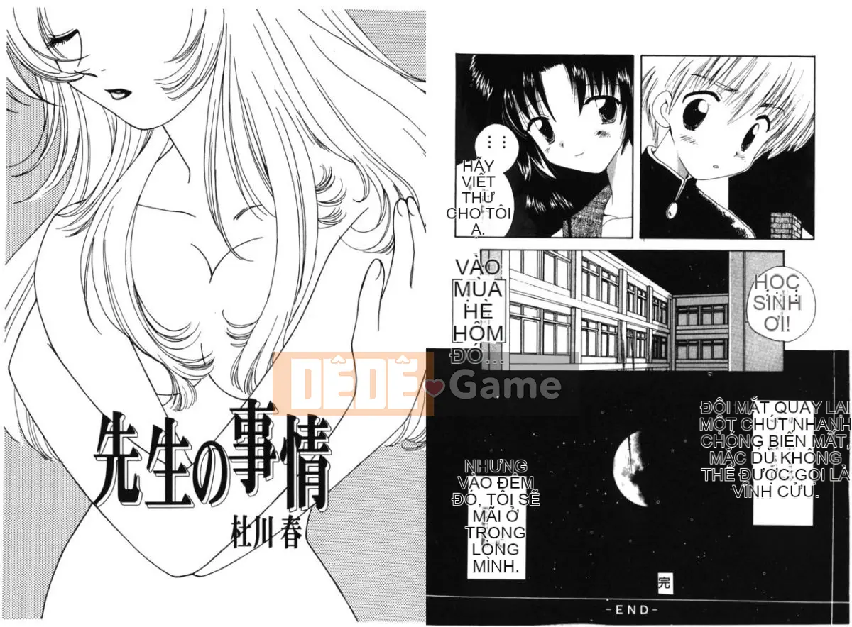 [Tuyển tập] Tuyển tập nữ nhà văn Ranman Vol.1 [Ch]