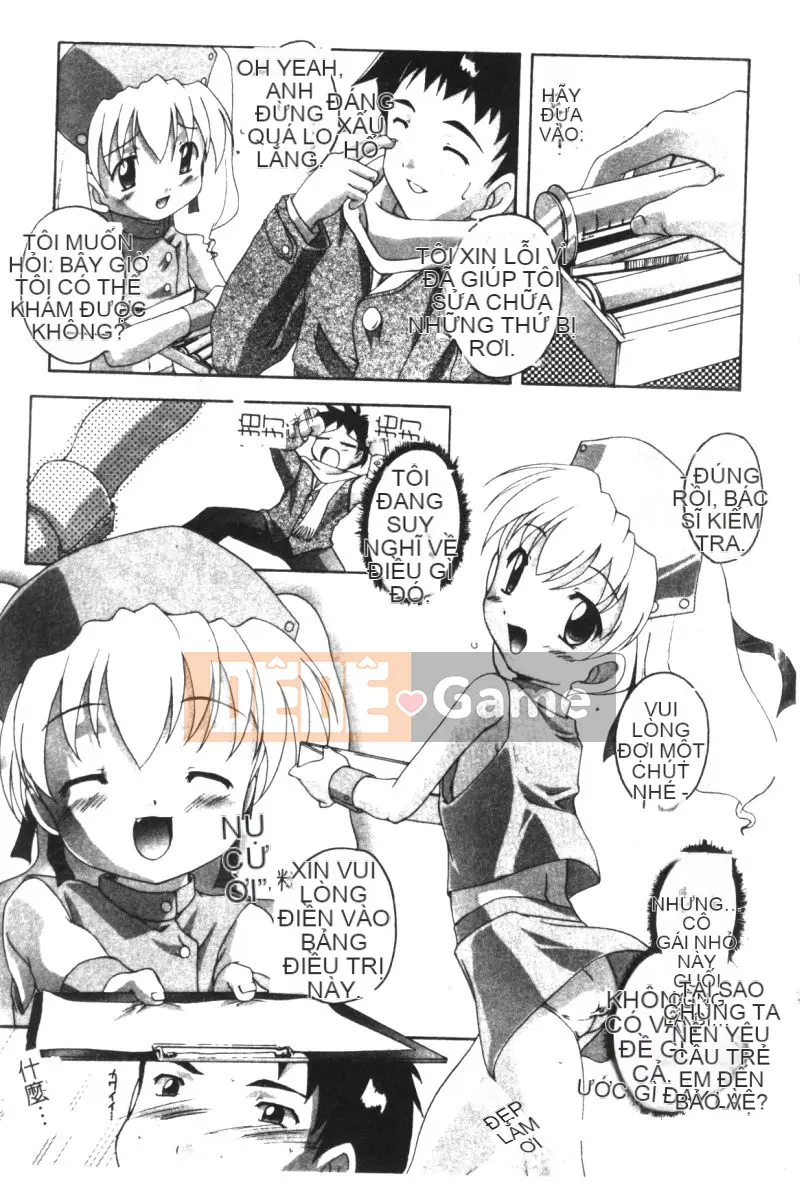 [Tuyển tập] Hinakan 6 [Chuu]