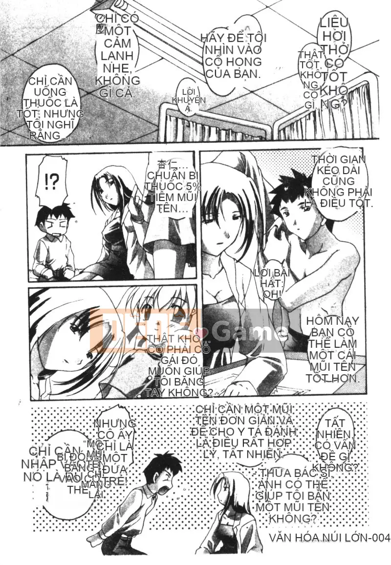 [Tuyển tập] Hinakan 6 [Chuu]