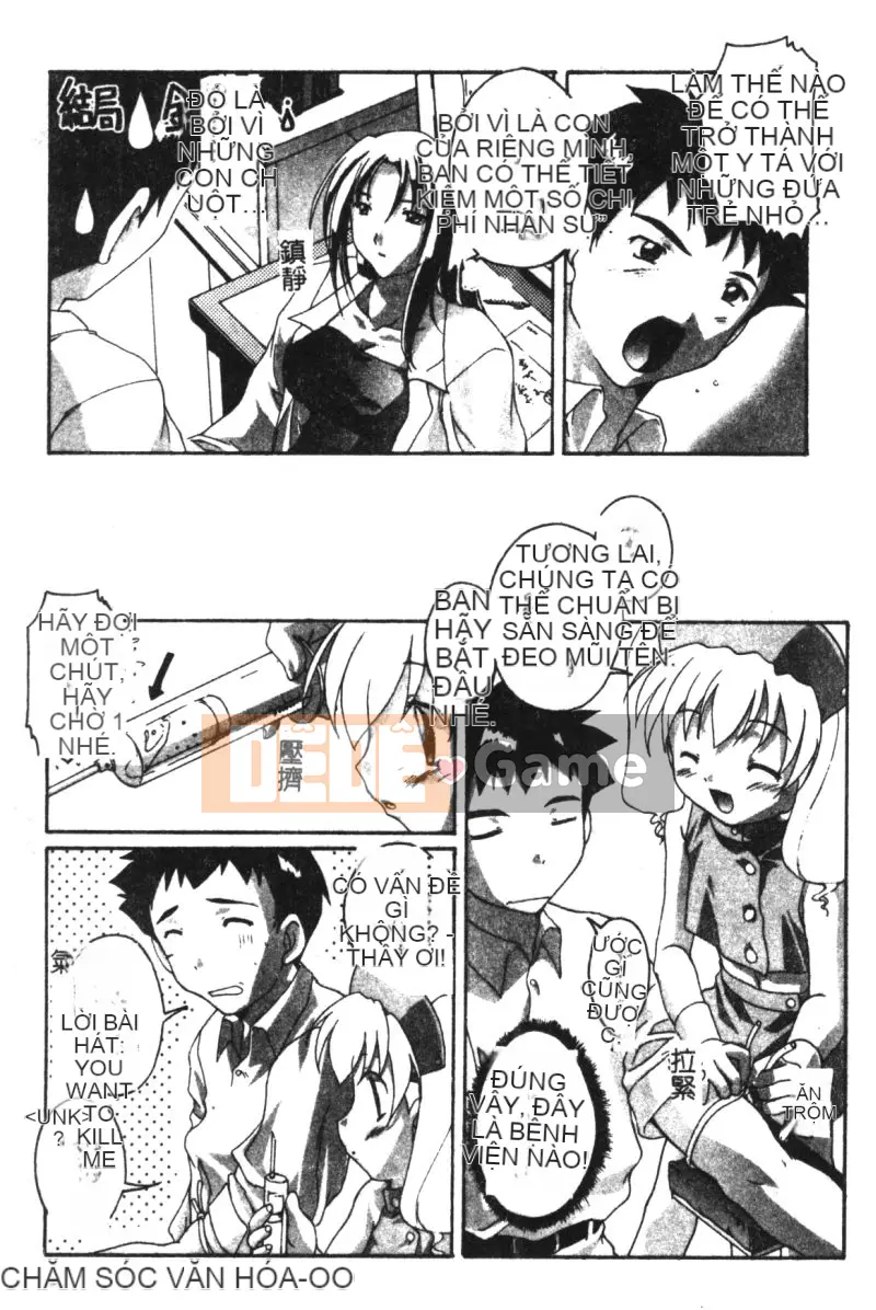 [Tuyển tập] Hinakan 6 [Chuu]