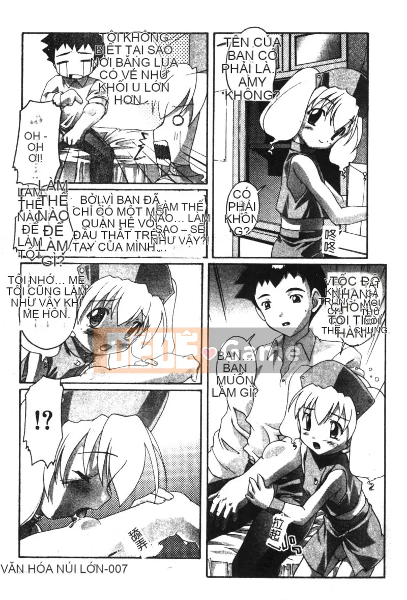 [Tuyển tập] Hinakan 6 [Chuu]