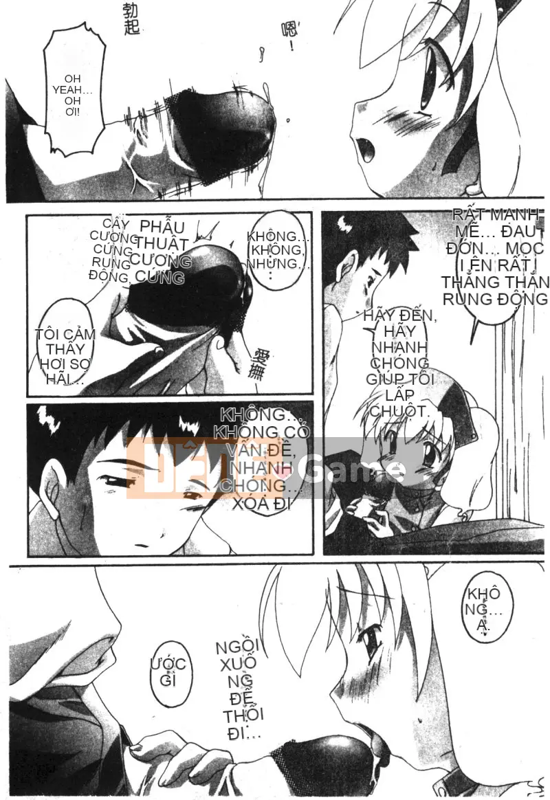 [Tuyển tập] Hinakan 6 [Chuu]