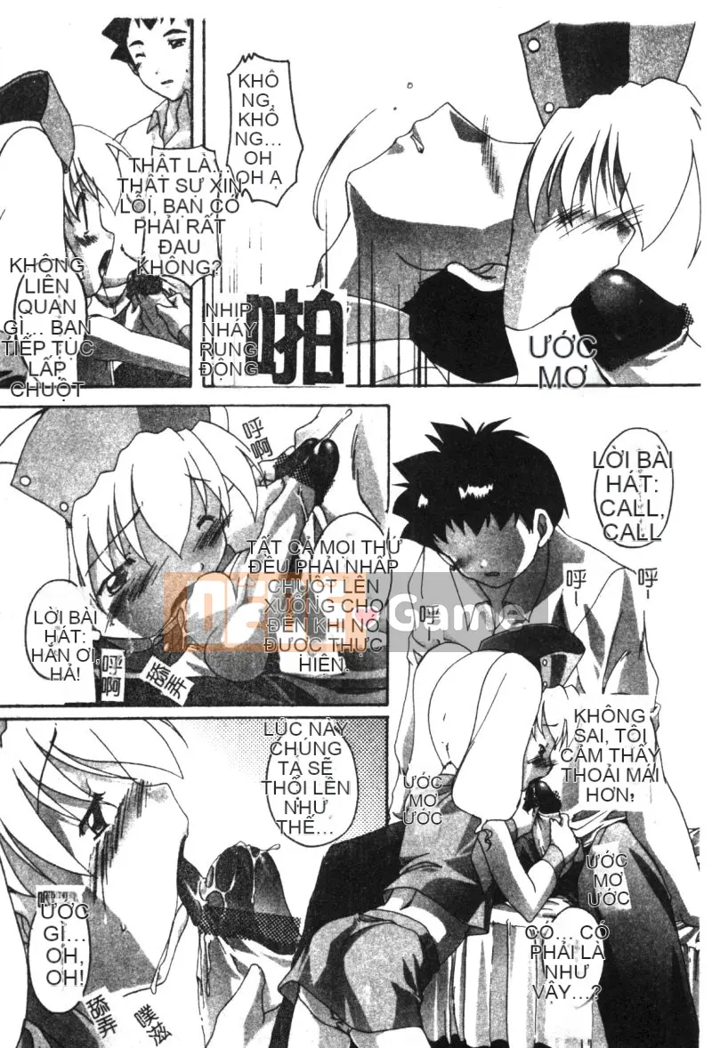 [Tuyển tập] Hinakan 6 [Chuu]