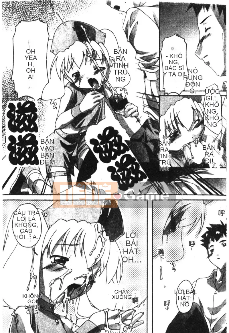 [Tuyển tập] Hinakan 6 [Chuu]