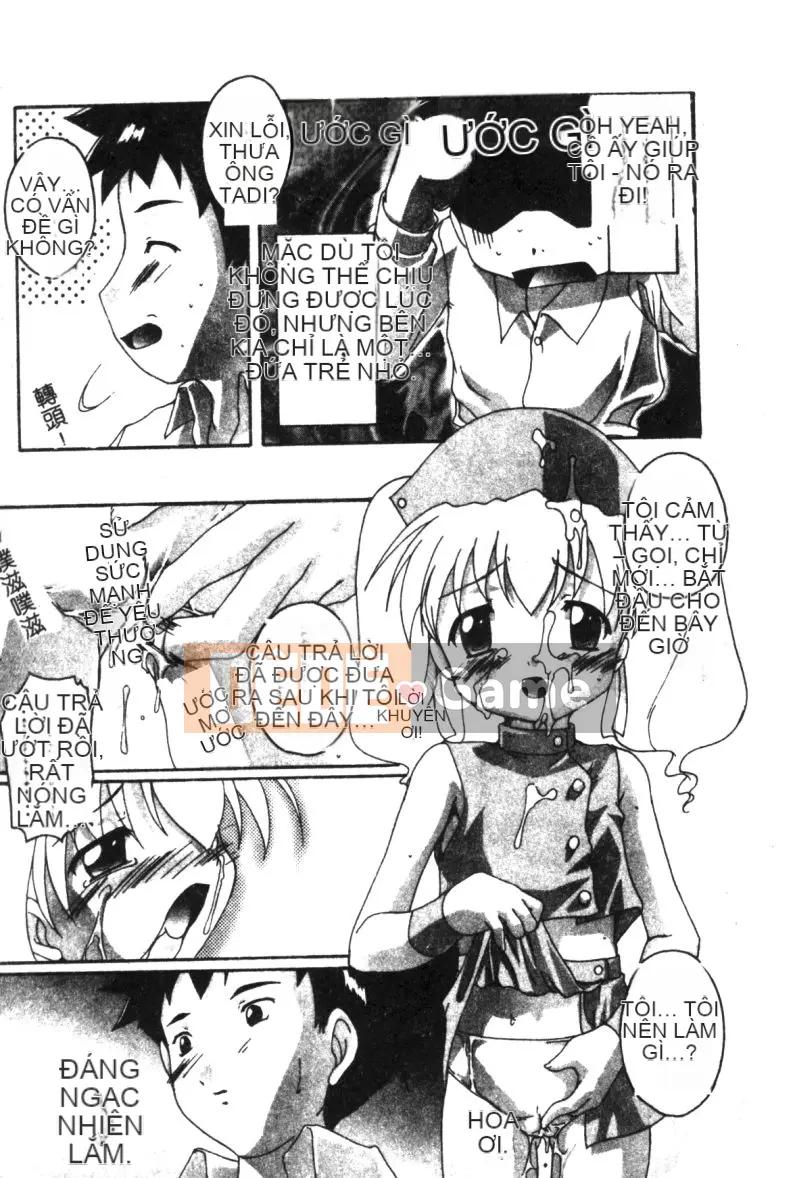 [Tuyển tập] Hinakan 6 [Chuu]