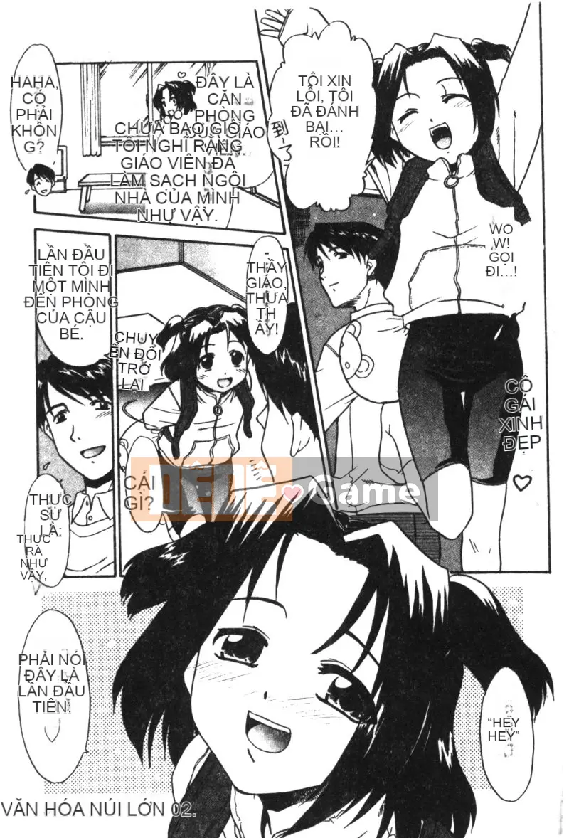 [Tuyển tập] Hinakan 6 [Chuu]