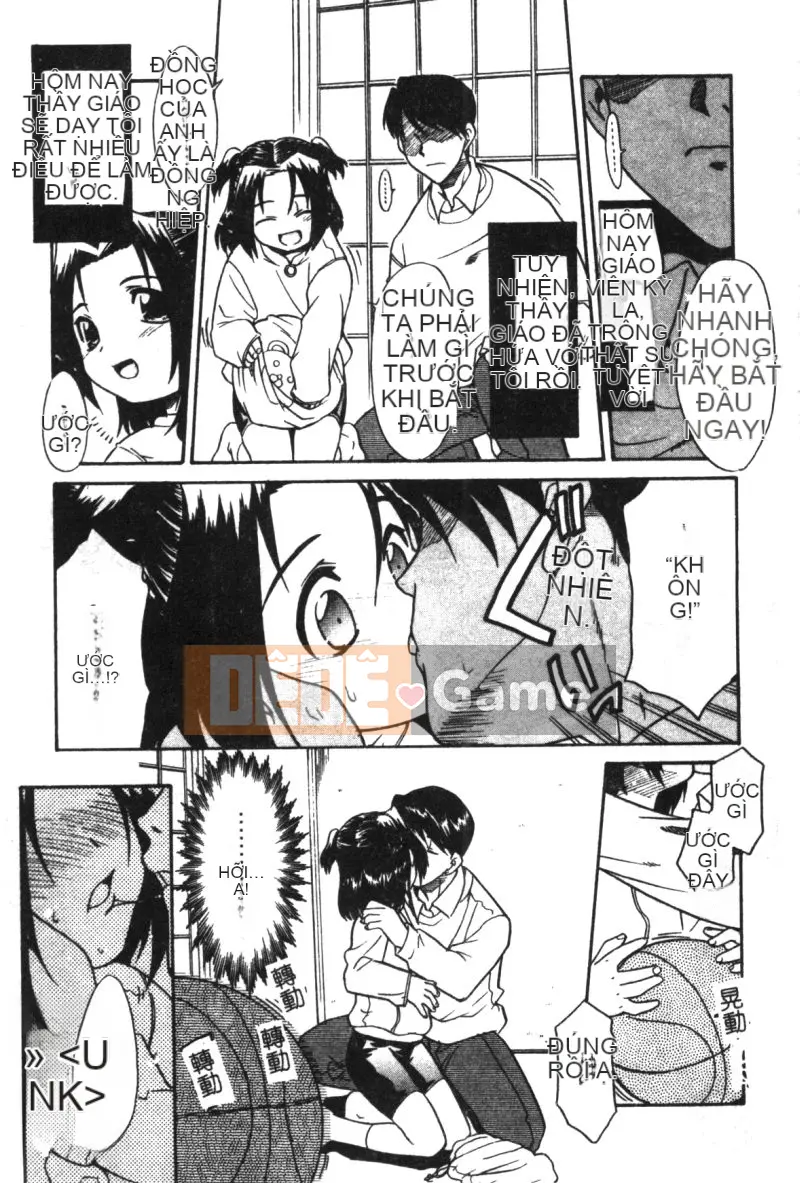 [Tuyển tập] Hinakan 6 [Chuu]