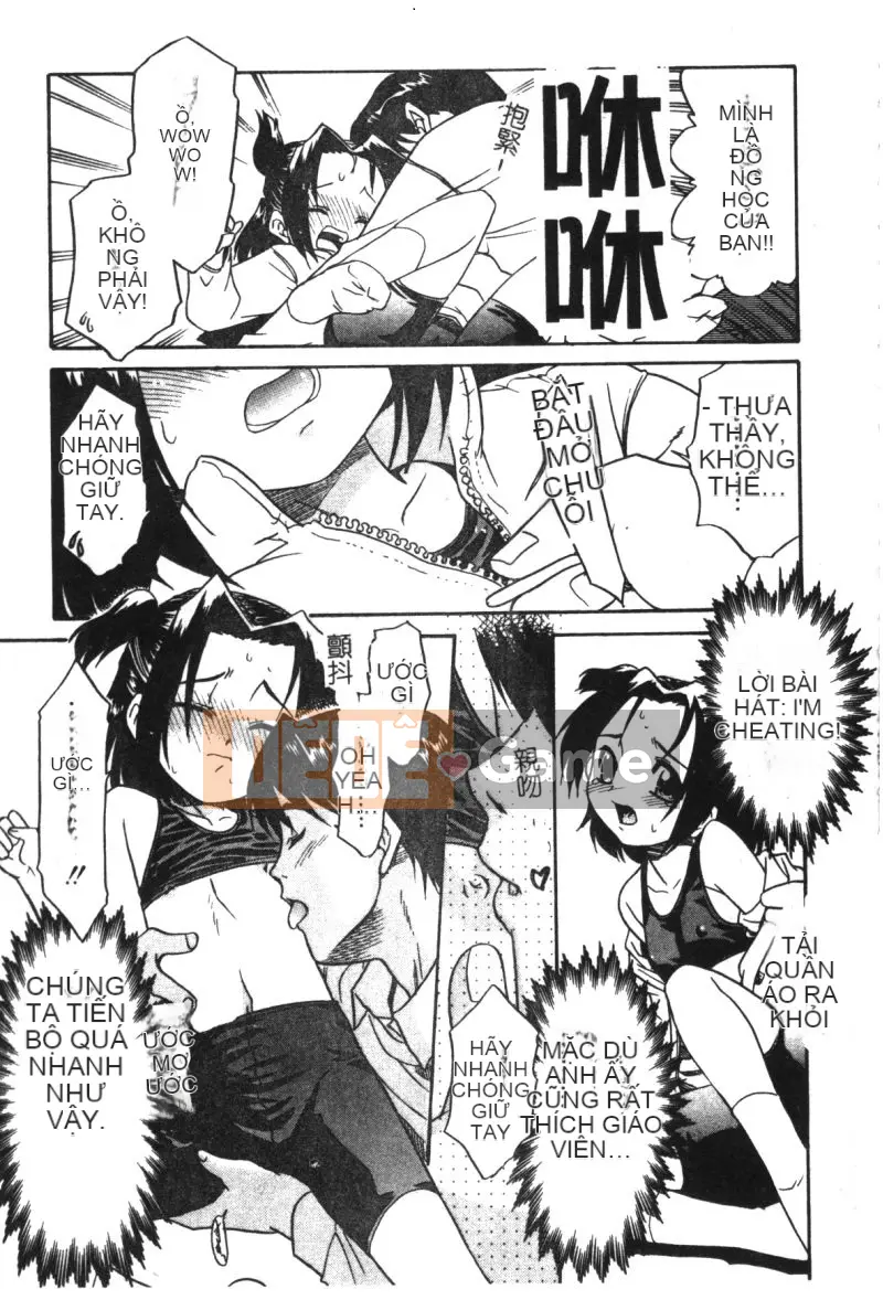 [Tuyển tập] Hinakan 6 [Chuu]