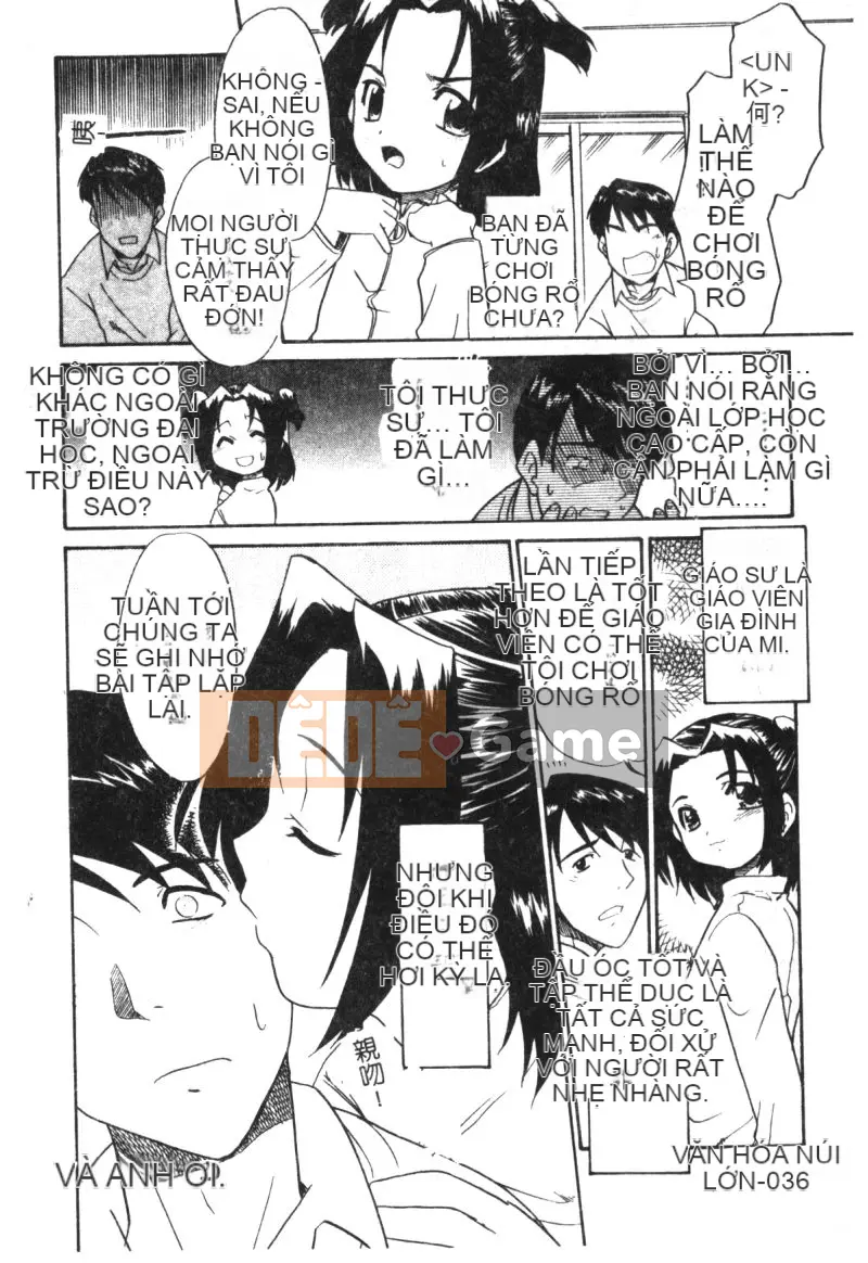 [Tuyển tập] Hinakan 6 [Chuu]