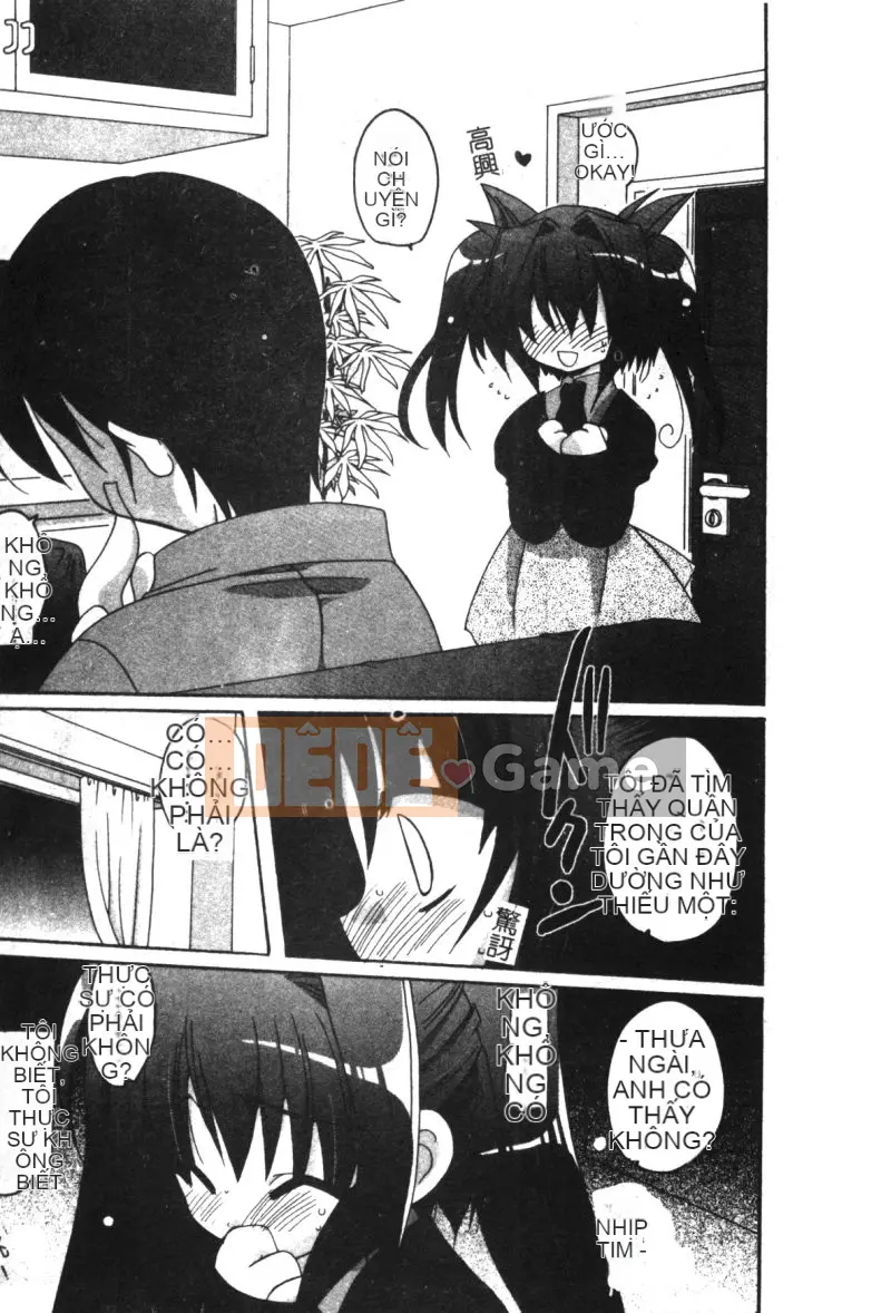 [Tuyển tập] Hinakan 6 [Chuu]