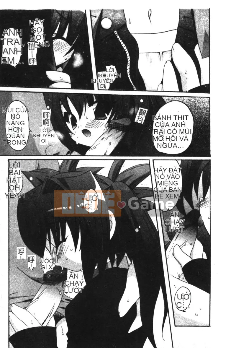 [Tuyển tập] Hinakan 6 [Chuu]