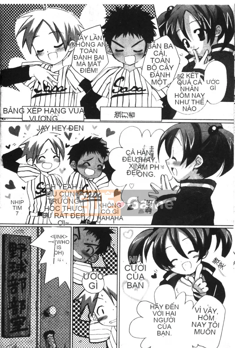 [Tuyển tập] Hinakan 6 [Chuu]