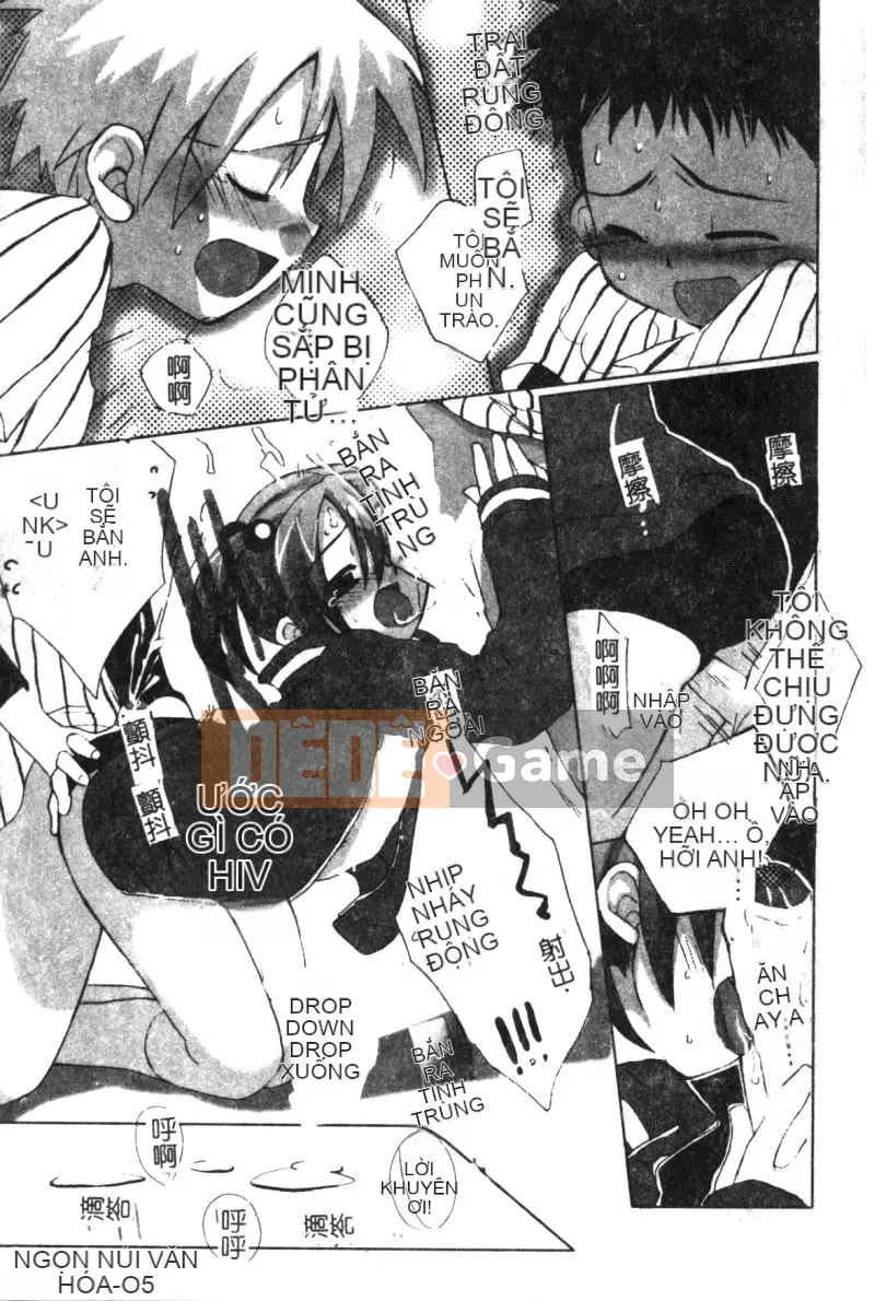 [Tuyển tập] Hinakan 6 [Chuu]