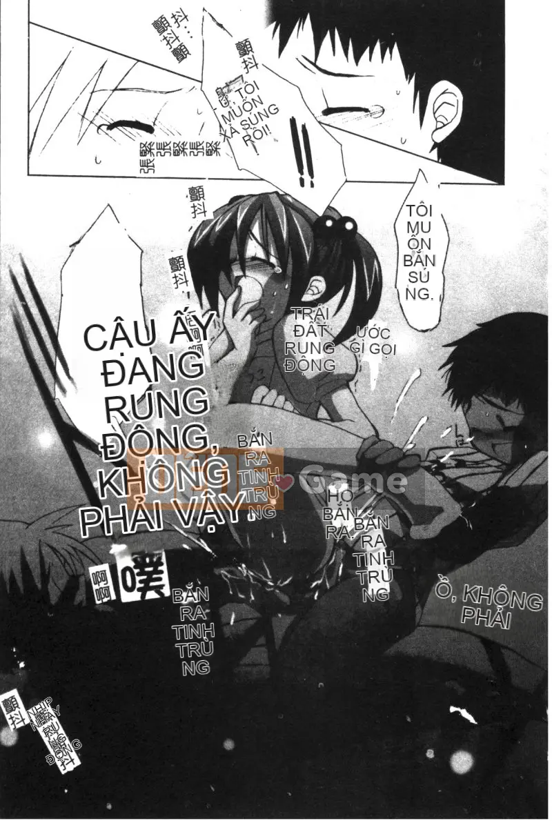 [Tuyển tập] Hinakan 6 [Chuu]