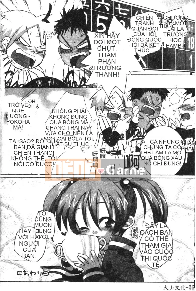 [Tuyển tập] Hinakan 6 [Chuu]