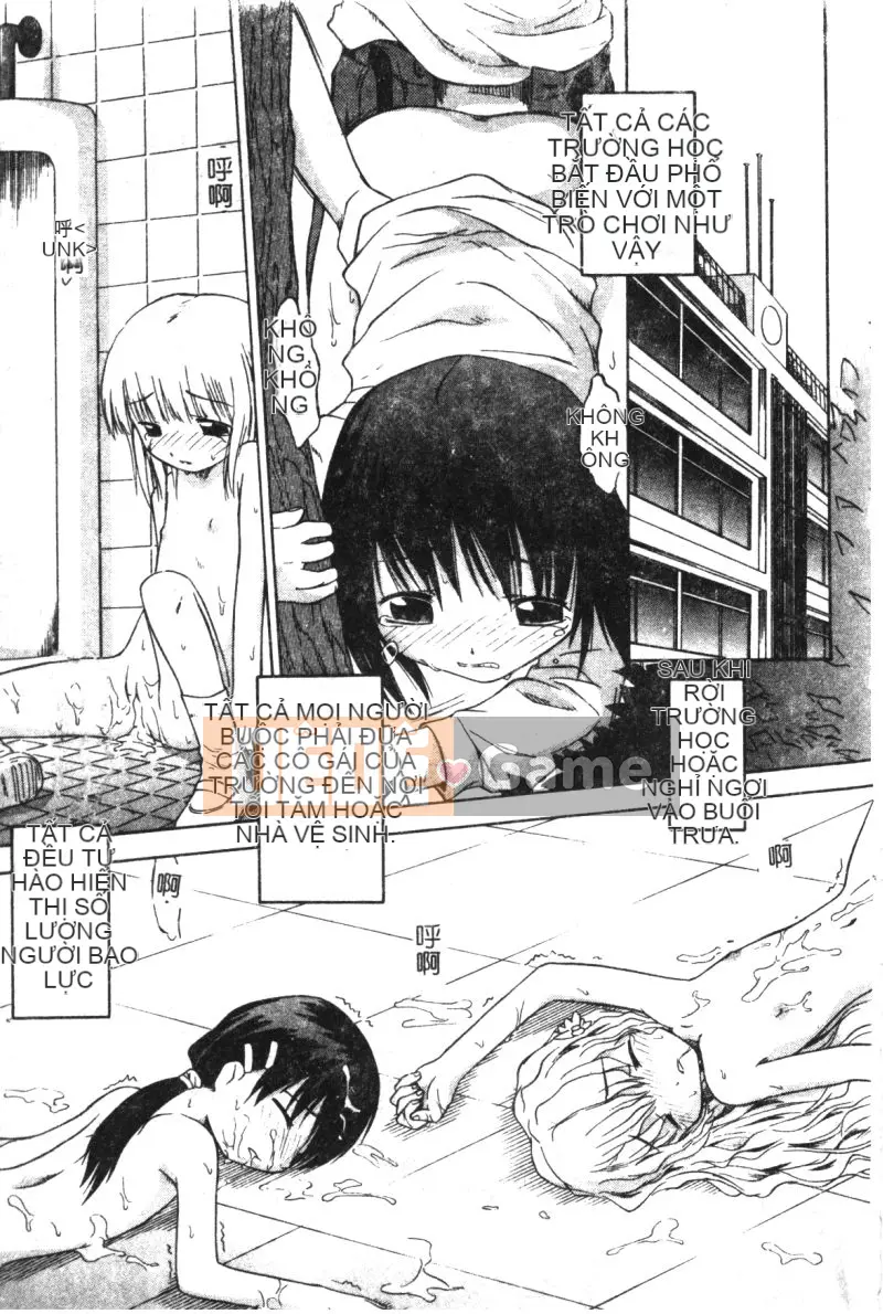 [Tuyển tập] Hinakan 6 [Chuu]