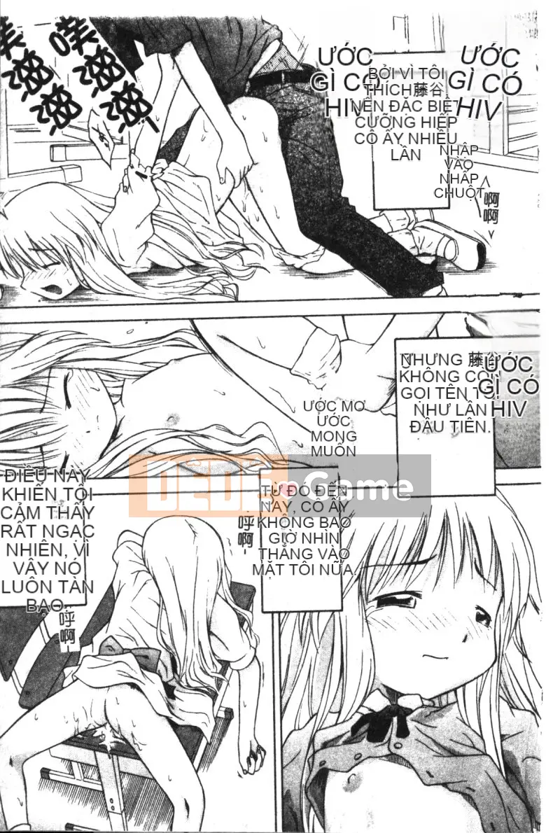 [Tuyển tập] Hinakan 6 [Chuu]