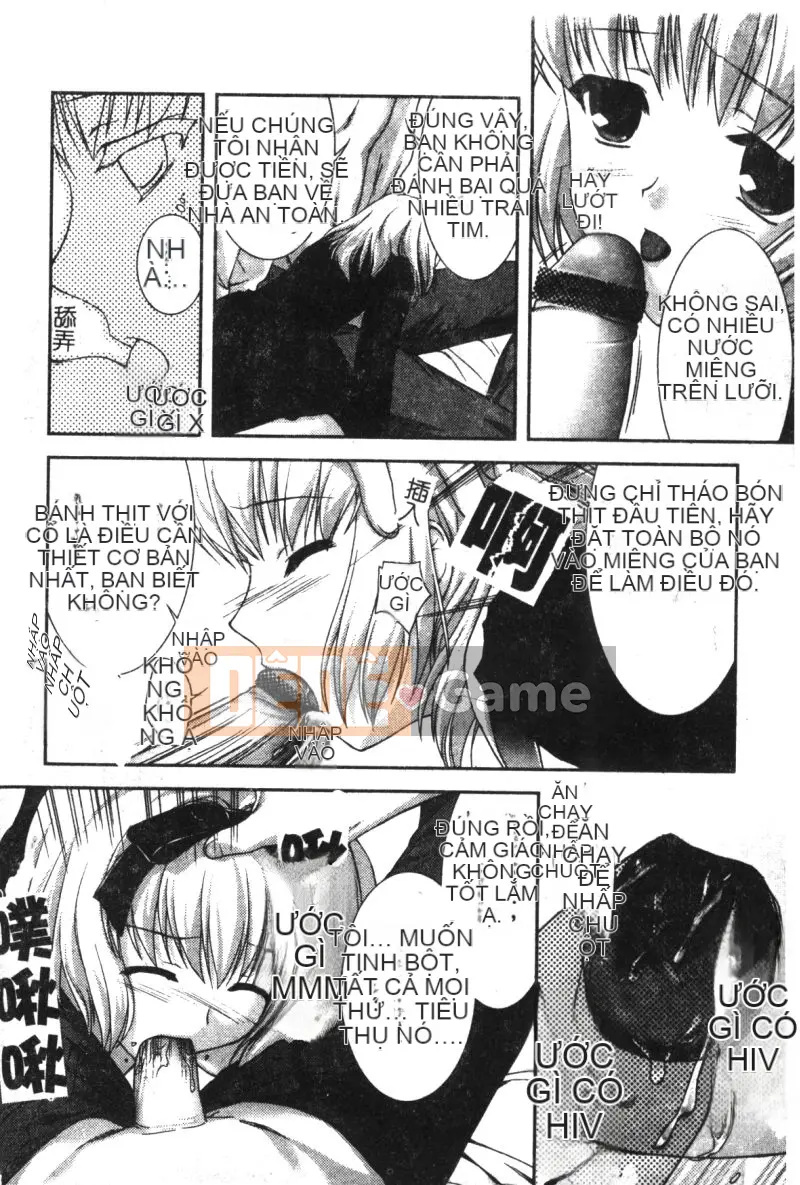 [Tuyển tập] Hinakan 6 [Chuu]