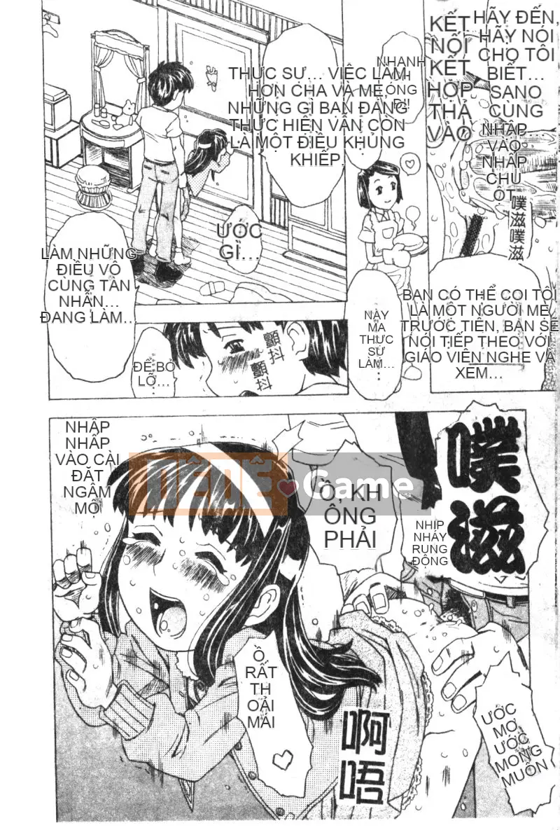 [Tuyển tập] Hinakan 6 [Chuu]