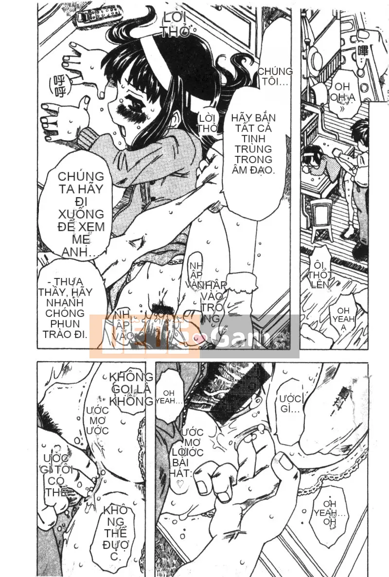 [Tuyển tập] Hinakan 6 [Chuu]