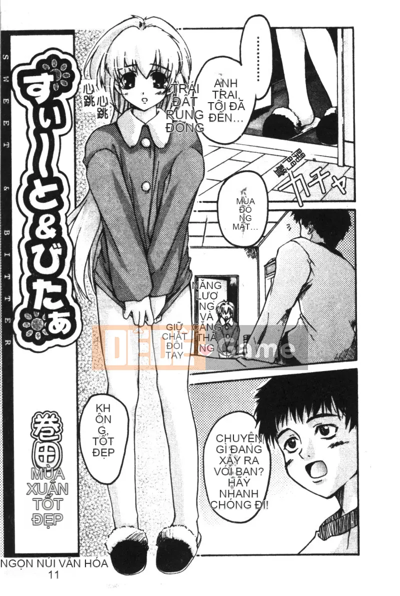 [Tuyển tập] Hinakan 6 [Chuu]