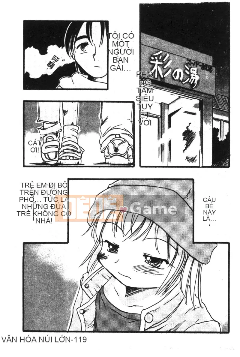 [Tuyển tập] Hinakan 6 [Chuu]