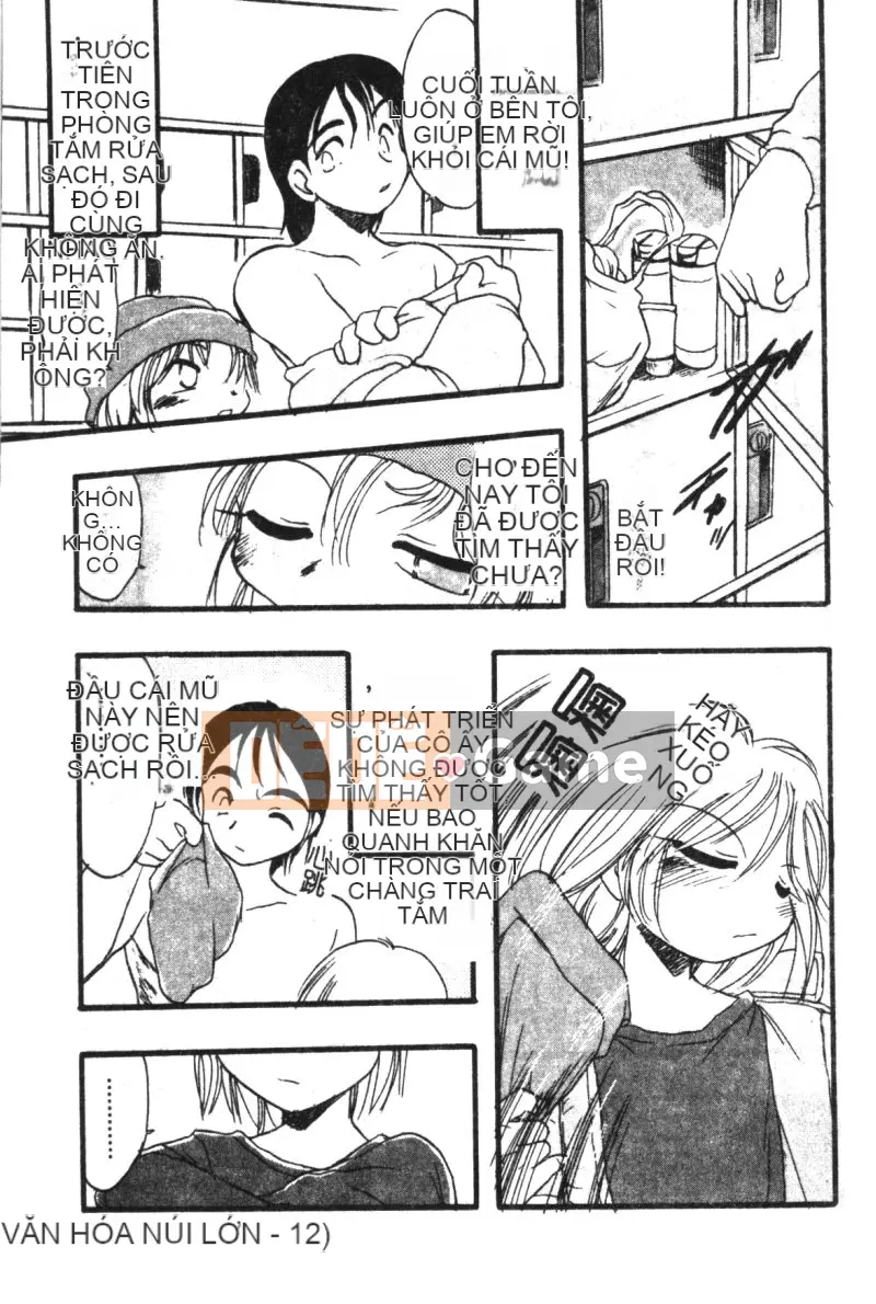 [Tuyển tập] Hinakan 6 [Chuu]