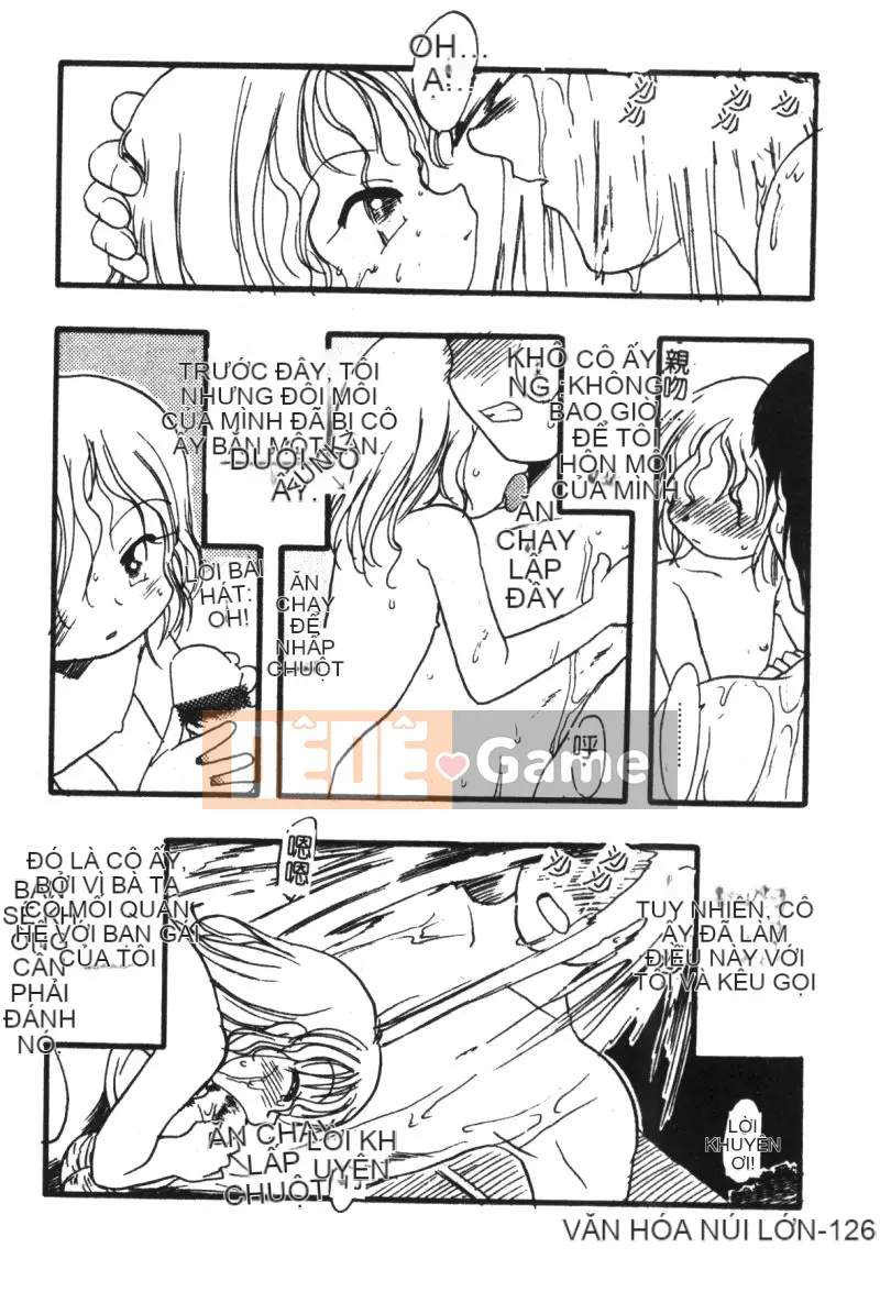 [Tuyển tập] Hinakan 6 [Chuu]