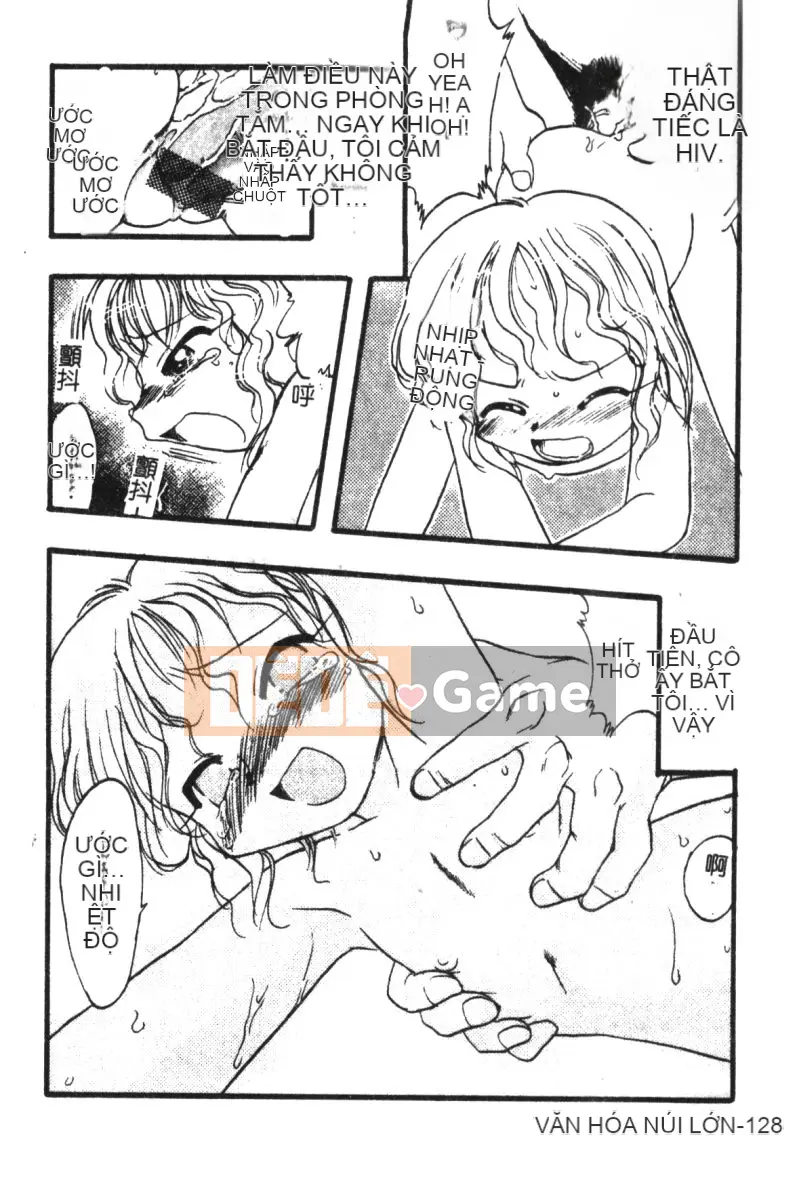 [Tuyển tập] Hinakan 6 [Chuu]