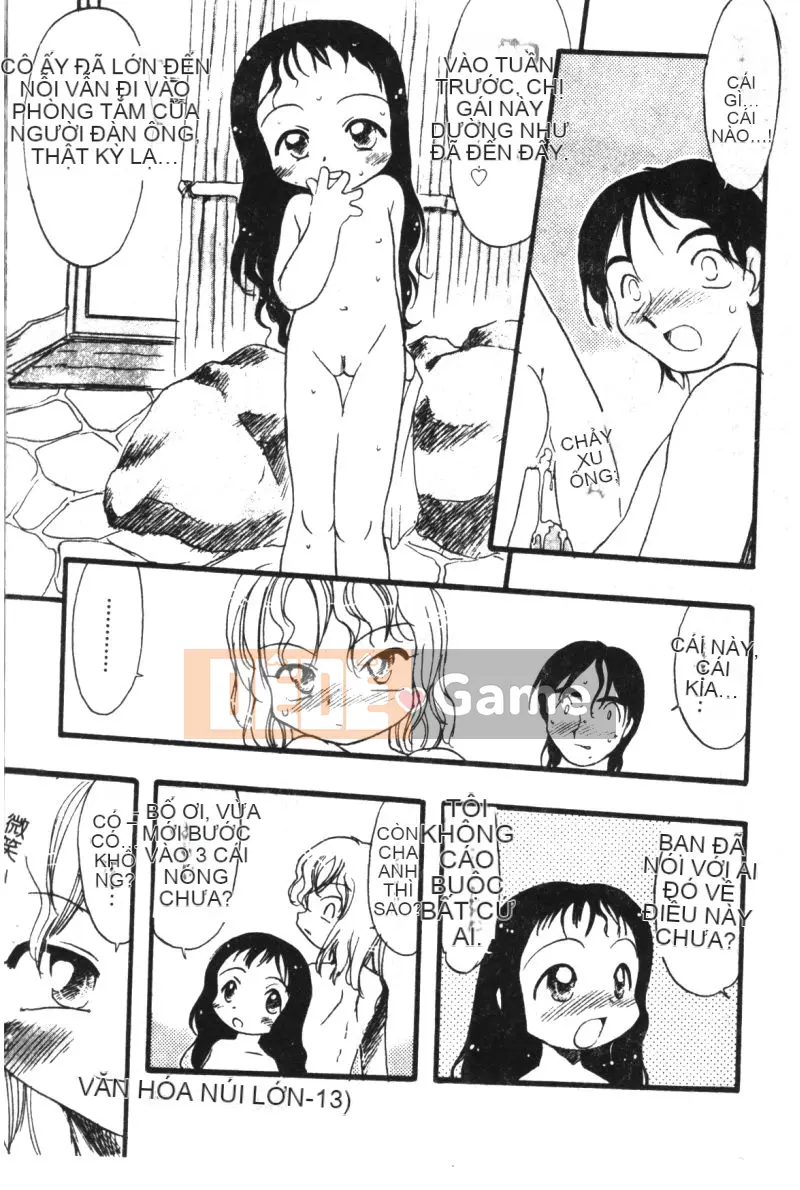 [Tuyển tập] Hinakan 6 [Chuu]