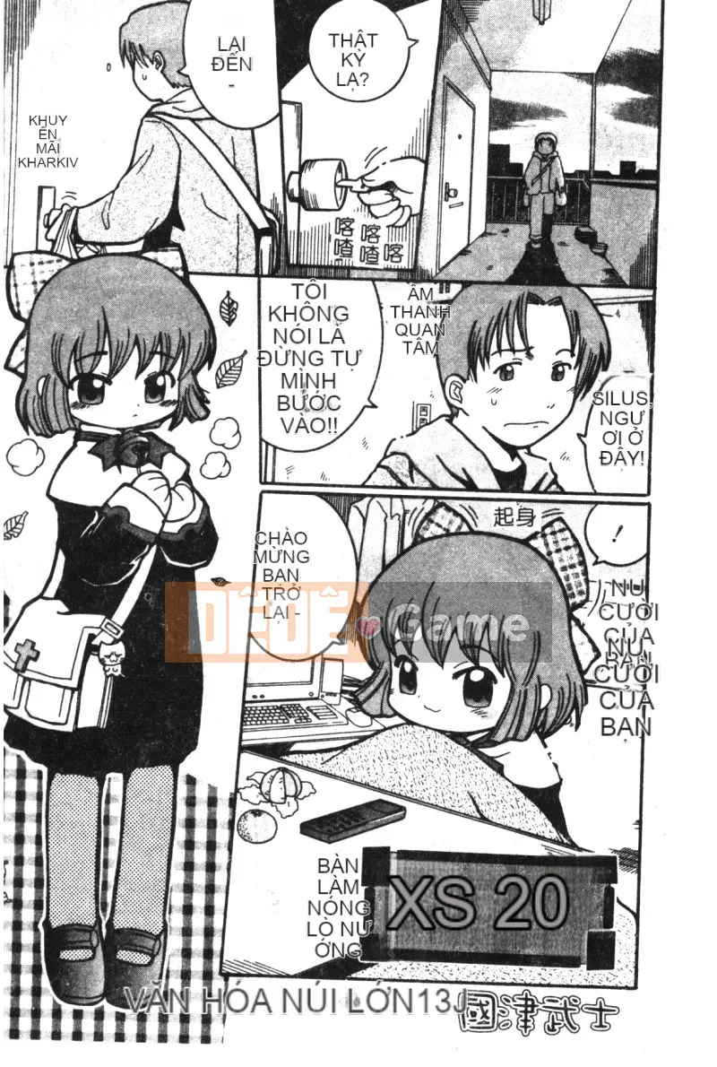 [Tuyển tập] Hinakan 6 [Chuu]