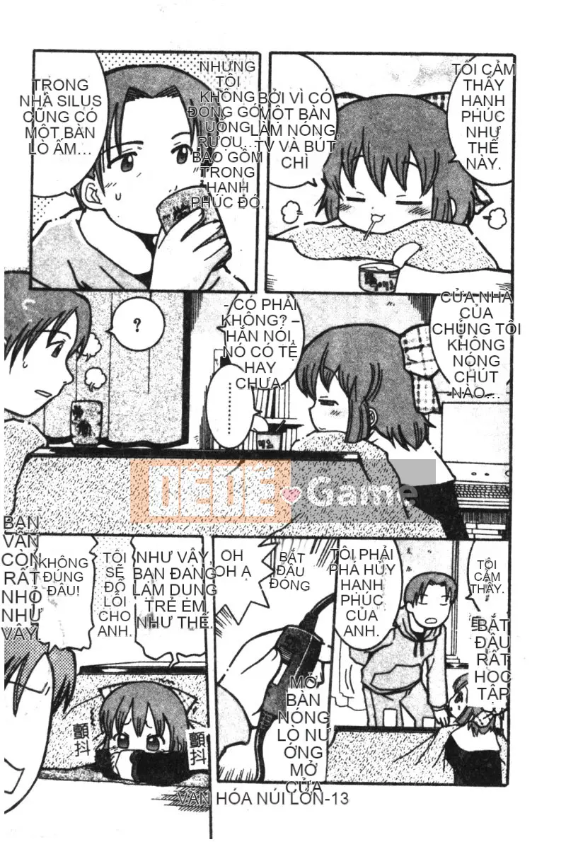 [Tuyển tập] Hinakan 6 [Chuu]