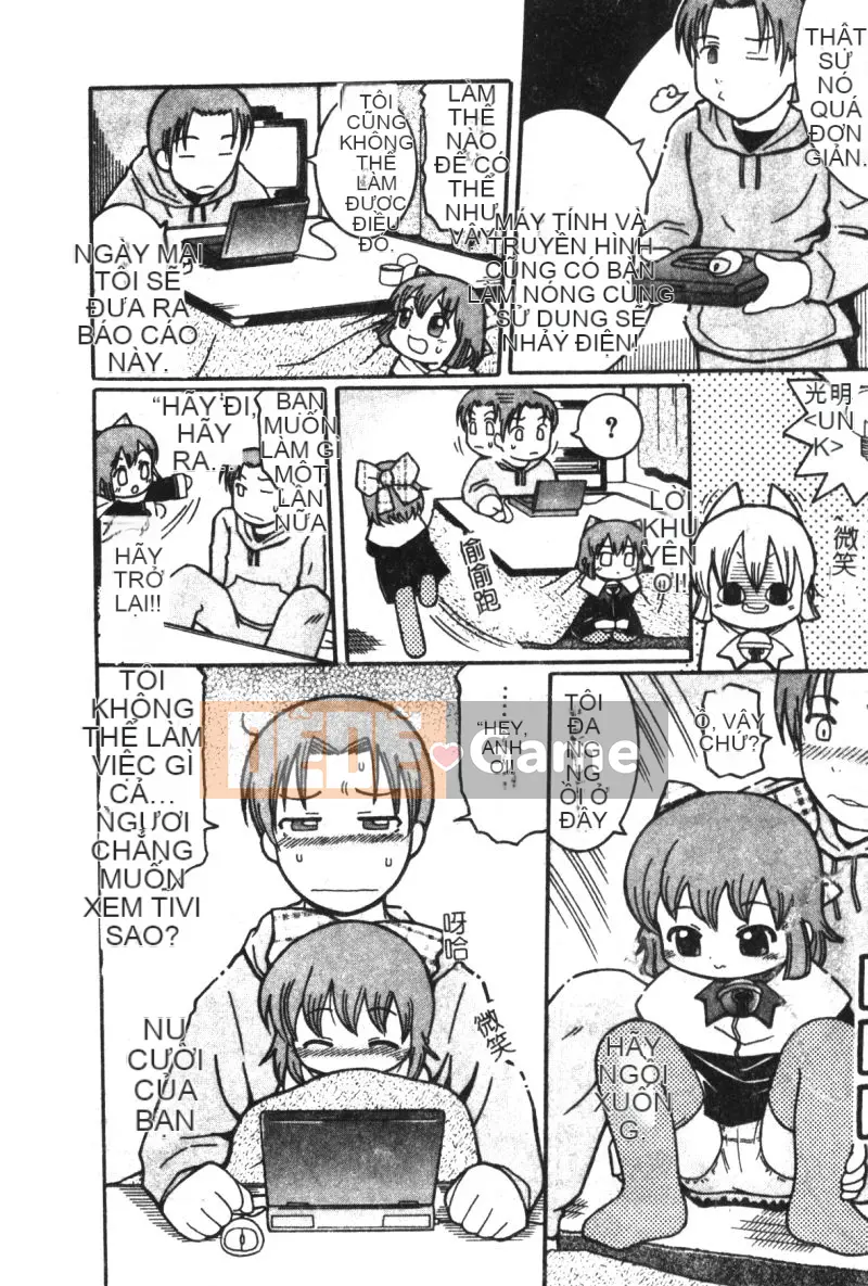 [Tuyển tập] Hinakan 6 [Chuu]