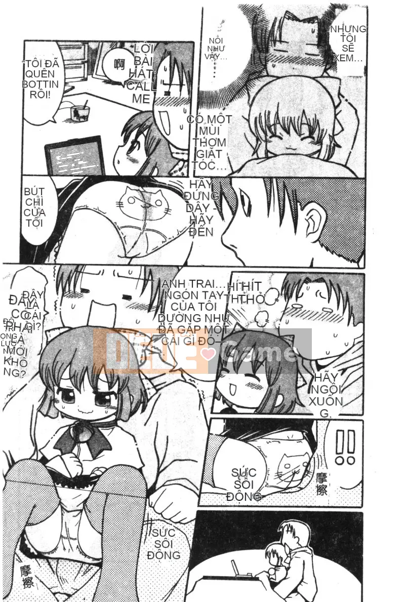 [Tuyển tập] Hinakan 6 [Chuu]