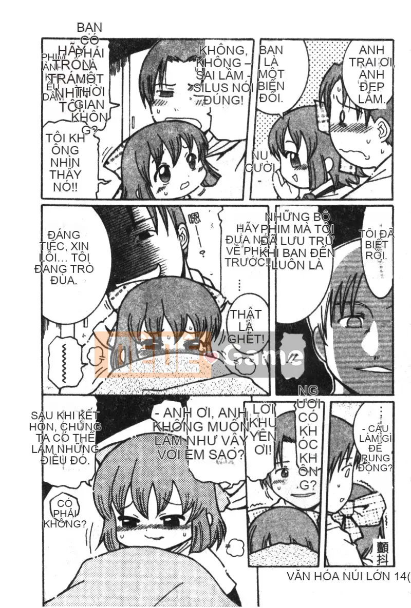 [Tuyển tập] Hinakan 6 [Chuu]