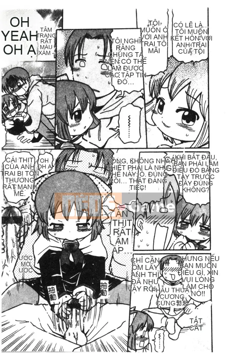 [Tuyển tập] Hinakan 6 [Chuu]