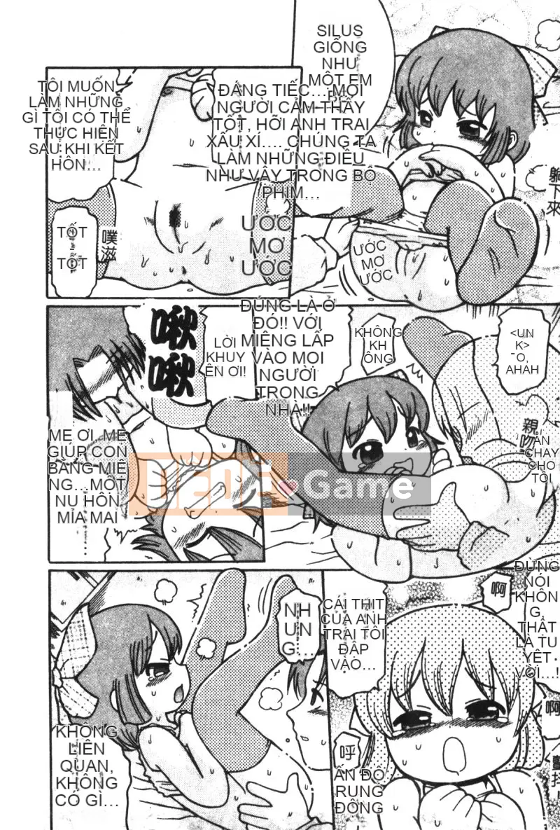 [Tuyển tập] Hinakan 6 [Chuu]