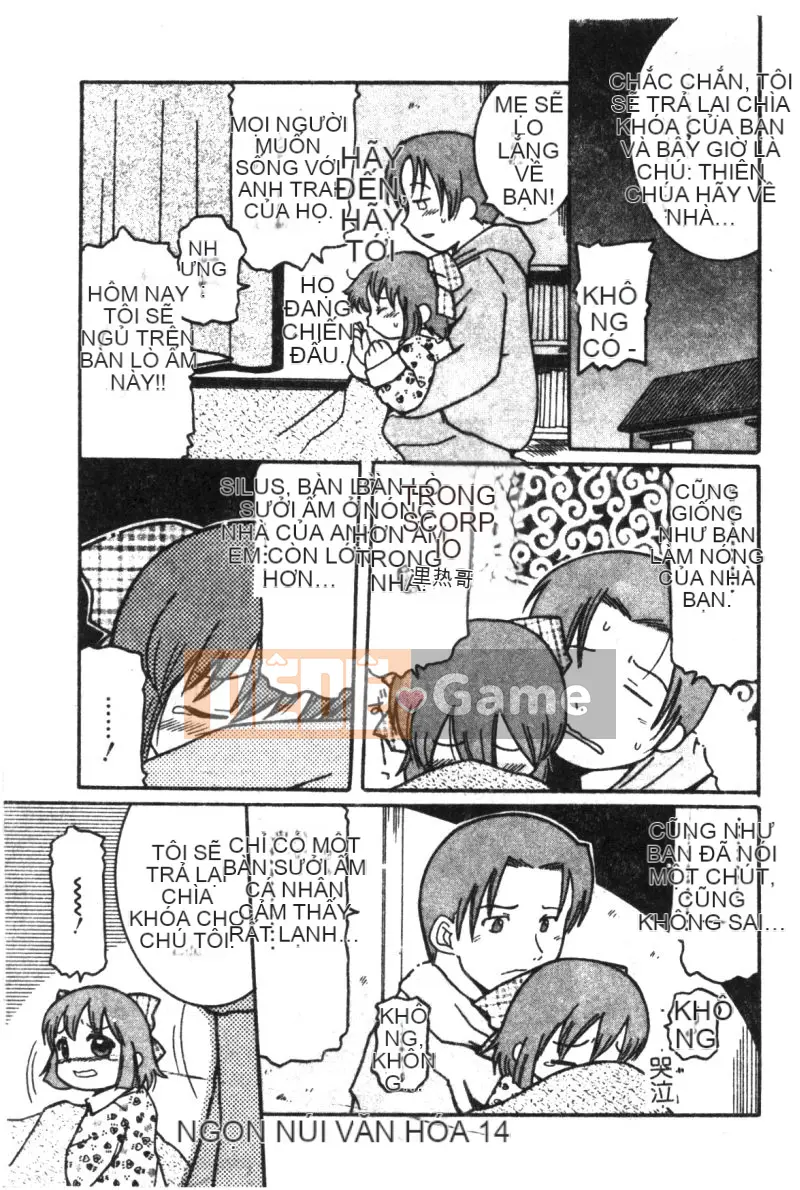 [Tuyển tập] Hinakan 6 [Chuu]