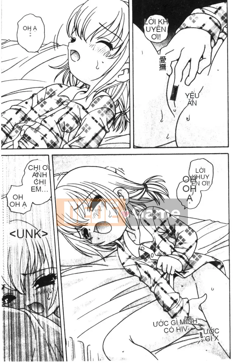 [Tuyển tập] Hinakan 6 [Chuu]