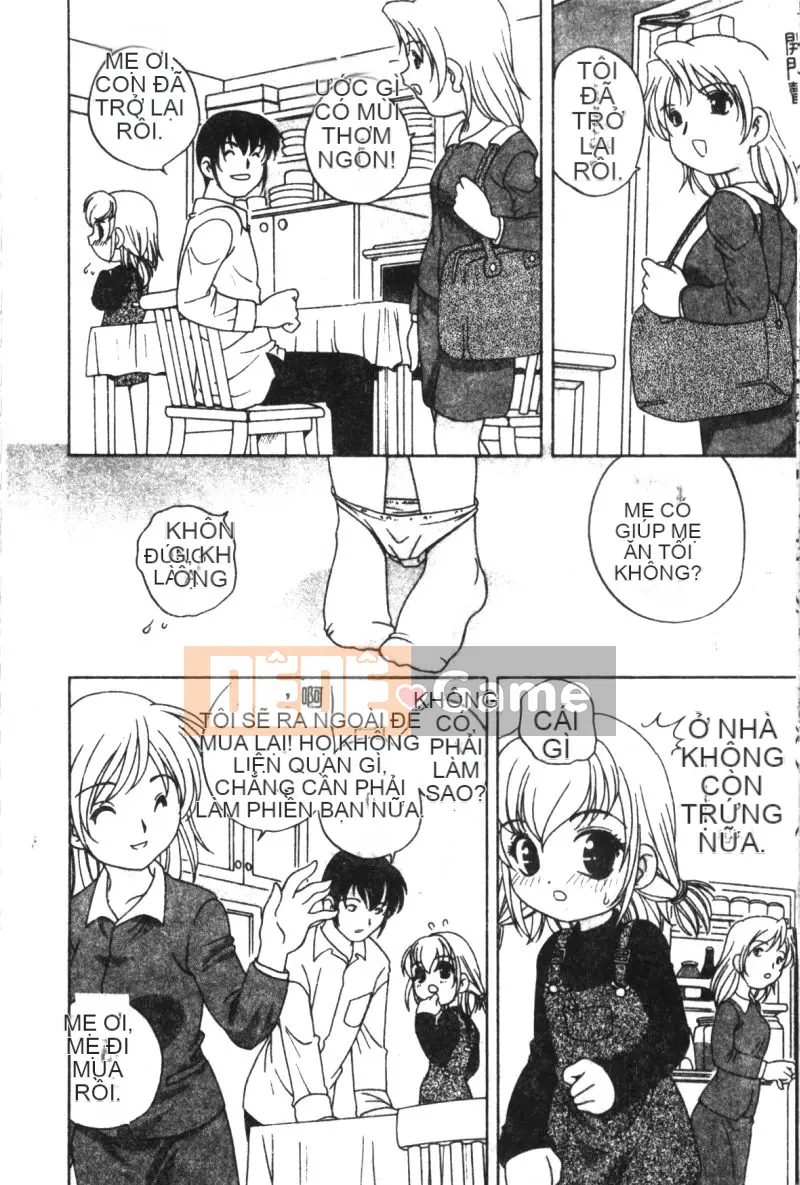 [Tuyển tập] Hinakan 6 [Chuu]