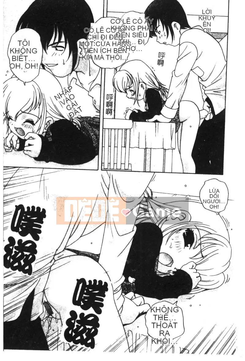 [Tuyển tập] Hinakan 6 [Chuu]