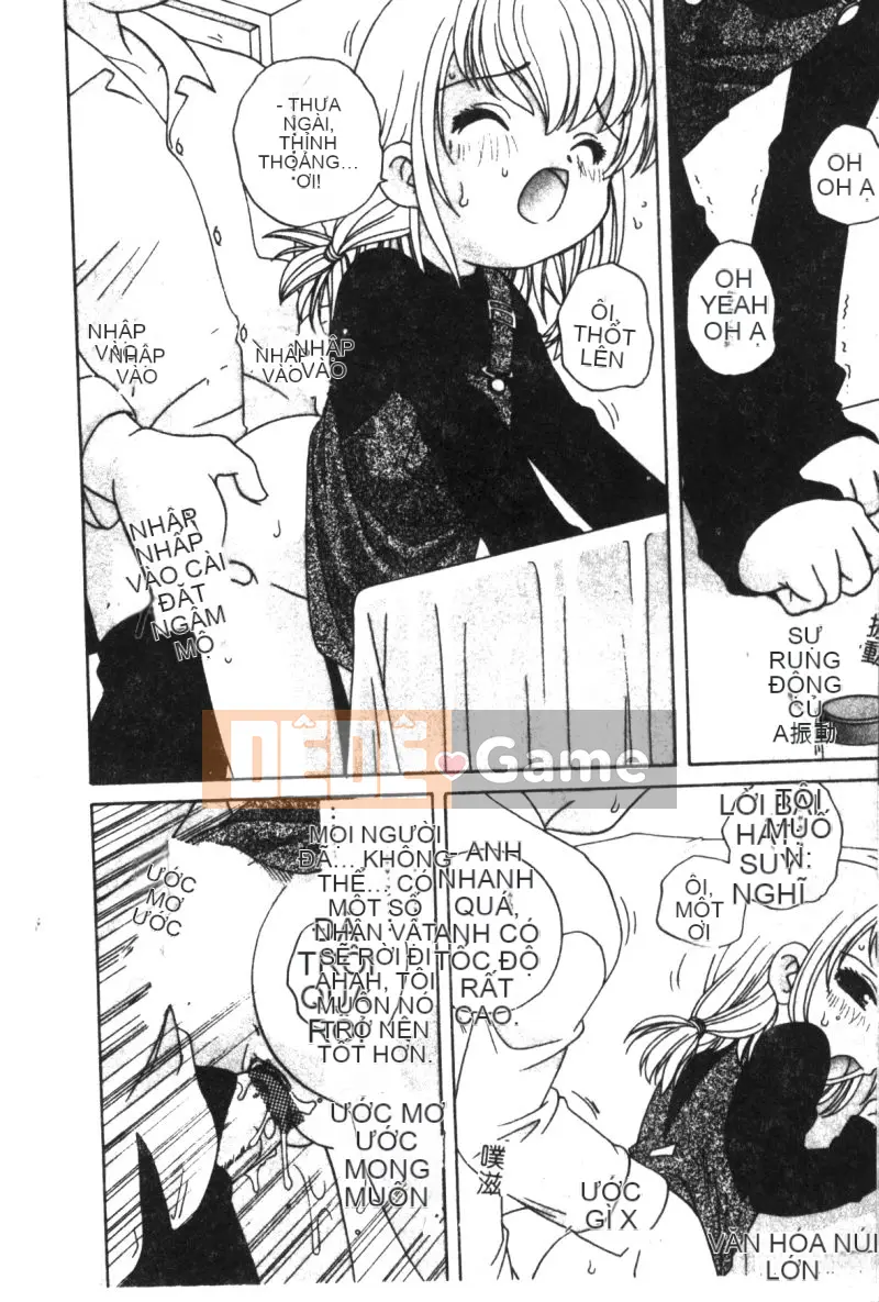 [Tuyển tập] Hinakan 6 [Chuu]